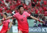 한국축구, 이집트에 4-1 대승.. 6월 A매치 2승1무1패