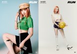하이키 리이나, 첫 맥시 싱글 콘셉트 포토 공개…'우아+청량美' [일문일답]