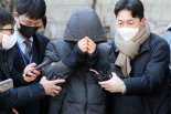 '115억 횡령' 강동구청 공무원·검찰, 징역 10년 판결에 쌍방 항소