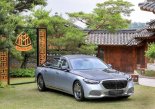 전세계 단 100대 생산 '마이바흐 S 680 4MATIC 에디션 100' 국내 공개