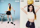 하이키 옐, 컴백 개인 콘셉트 포토 공개…'키치+하이틴 매력' [일문일답]