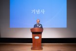 창립 62주년 KR "고객 가치 최우선으로 ‘디지털‧친환경’ 시대 대비"