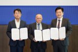 삼성전자, 동북아 최대 복합 리조트에 LED 사이니지 시스템 구축