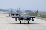 공군, 전반기 '소링이글' 훈련… F-35 전투기 등 70여대 참가