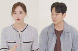 '앤디 아내' 이은주 아나운서 "KBS가 일방적 계약 해지" 소송서 '최종 승소'