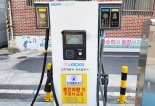 나주시, 7월부터 전기차 충전방해행위 과태료 부과
