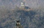 국방부-강원도 "군사규제 개선과 군 유휴부지 활용방안 논의"