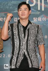 [포토] 박용우, '주먹 불끈'