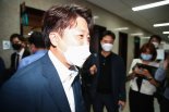'이준석 징계' 결론 7월로..李 "의아하다"..김철근 징계절차 개시