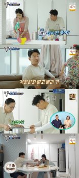 '살림남2' 이천수, 육아부터 요리까지…심하은 위한 '자상 남편' 변신