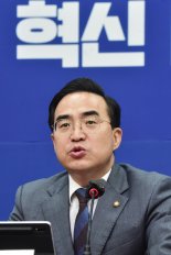 민주, 의장 단독선출 시사.."與 정상화 거부시 다수당 책무 다할 것"