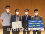 고양시 교통문화지수 A등급…국토교통부 주관