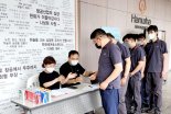 한화에어로스페이스, '제7회 컴플라이언스 위크' 진행.. 준법의식 제고