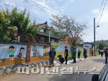 파주시 ‘마을결합형 학교교육’ 본격화…지역인재 양성