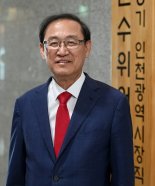 인천시장직 인수위 21일간 활동 종료…종합보고서 발간