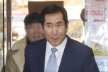 'MB 정부 댓글 조작' 조현오 전 경찰청장, 징역 1년6월 확정(종합)