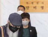 '고 이예람 중사' 특검팀, 국방부 압수수색..강제수사 속도