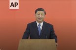 홍콩 도착한 시진핑 "일국양제 견지해야"