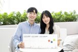 롯데케미칼, '2021 지속가능경영보고서' 발간