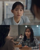 '안나' 장하은, '거짓 학벌' 수지 당황케 만든 제자 役! '순수美' 넘치는 신스틸러