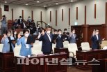 9대 광명시의회 개원…“성원-충고-질책 요청”