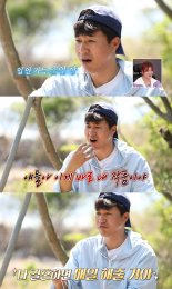 '안다행' 김종민, 코요태 최초 '결혼 선언' 사건의 전말은?