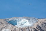 폭염에 알프스 빙하가 우르르..관광객 7명 사망 14명 실종