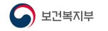 보건복지부, 의료 인공지능 융합인재 양성 5개 대학 사업 착수