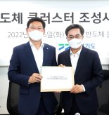 이상일 용인시장, '반도체클러스터 도로망 구축' 등 경기도 지원 요청