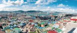 부산 원도심 구석구석이 관광명소…특화콘텐츠 ‘풍성’