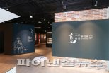 부천시 별빛마루-수주도서관 개관…복합문화공간