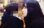개딸들 "박지현이 아동 성추행" 주장하며 공유한 8년 전 동영상은?