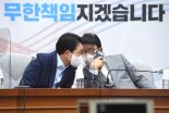 권성동 "李 징계, 당 입장에서 불행".. 의원들에 '인터뷰 금지령'