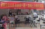 "아베 사망 축하" 할인 현수막 내건 중국 상점들