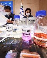 값싼 등유 70% 섞어 판매… 치솟는 유가에 가짜석유 판친다