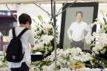 아베 총격범 최고형 받을까…日언론 "사형 선고 가능성 커"