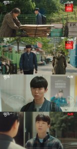 '링크' 송덕호, 오해로 멀어진 부자(父子) 관계…회복할 수 있을까?