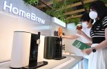 "나만의 맥주 만든다"…LG '홈브루' 팝업스토어, 하루 방문객 2500명 달해