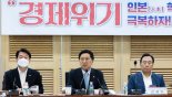 김기현 '새미래' 공부모임에 40명 집결.."먹고사는 문제, 與 책임 중해"