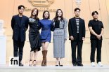 [포토] 블랙의신부, '결혼은 비즈니스'