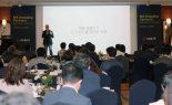 NS홈쇼핑, 파트너사와 '상생포럼' 진행