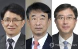 尹정부 첫 대법관 후보, 이균용·오석준·오영준(종합)