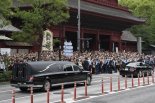 日 아베 장례식, 논란 속에 오는 9월 27일 국장으로 진행
