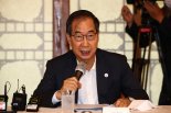 국가 감염병 위기대응 자문위 21명 선임 '과학 방역정책 지원'