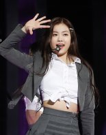 '학폭논란' 김가람, 결국 퇴출...하이브 걸그룹 5인 체제 확정