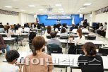양주시 2022 김삿갓 전국문학대회 시상식 개최