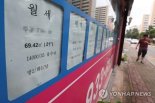 "집 있어도 걱정, 없으면 더 걱정"…막차 탄 영끌족·무주택자 '멘붕'[세제개편 후폭풍]