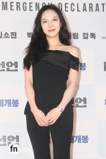 [포토] 이열음, '시원하게 드러낸 어깨'