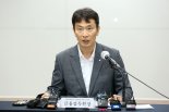 이복현 금감원장, 리스크점검회의 "금융사 외화채권으로 유동성 공급"