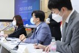 '셀프방역' 비판에 정부, 설명회 개최 "불가피한 선택" 강조